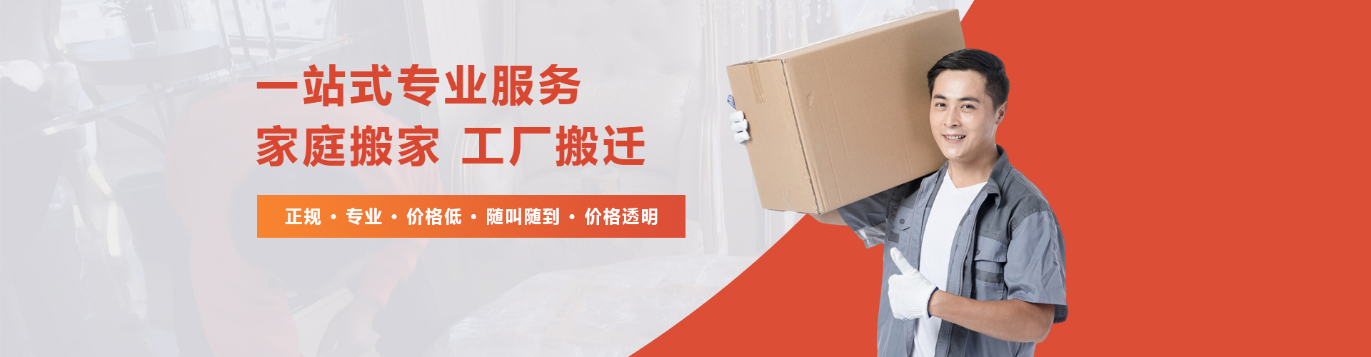 国产熟妇婬乱一区二区