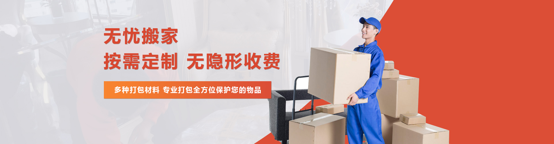 国产熟妇婬乱一区二区