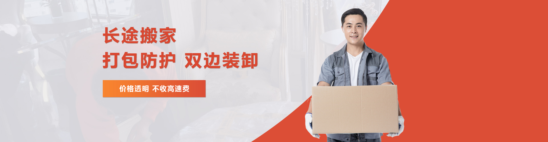 国产熟妇婬乱一区二区