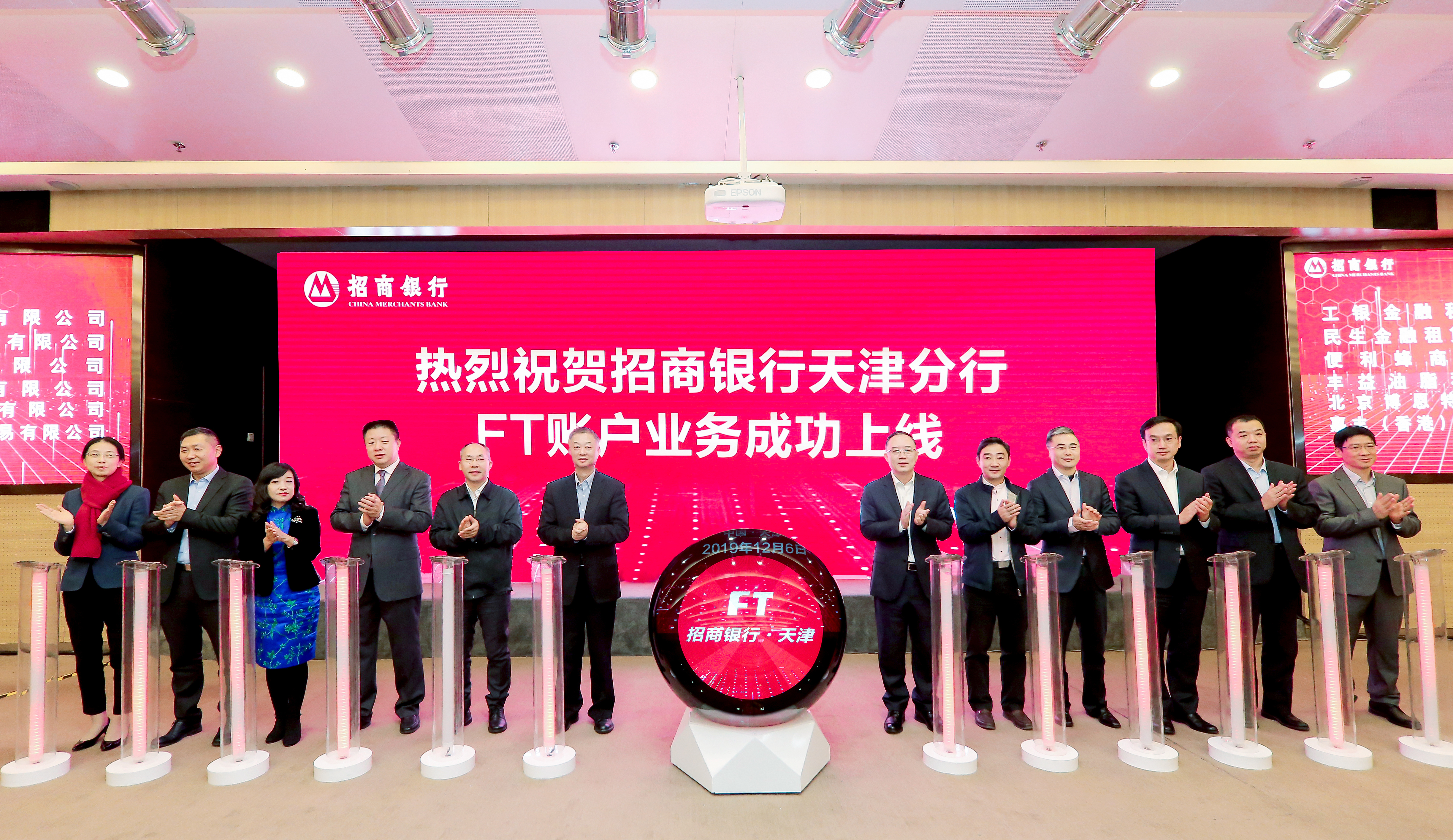 国产熟妇婬乱一区二区