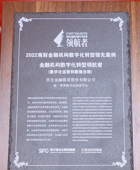 数字化.png 数字化.png