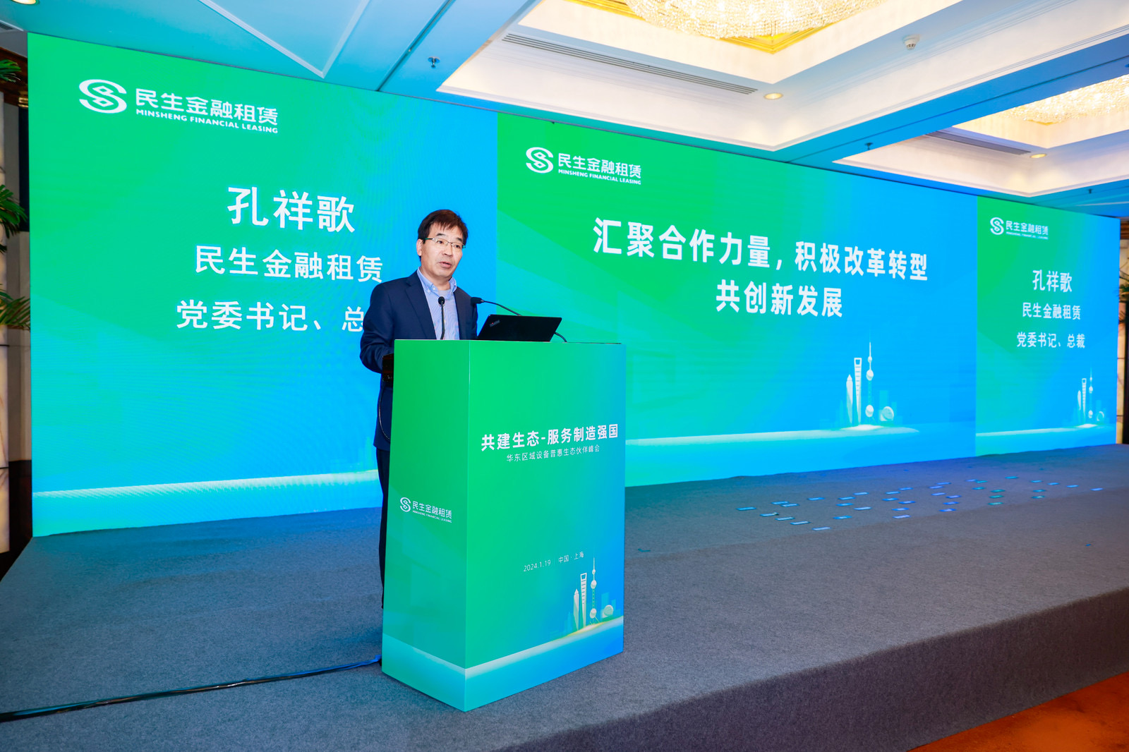 国产熟妇婬乱一区二区